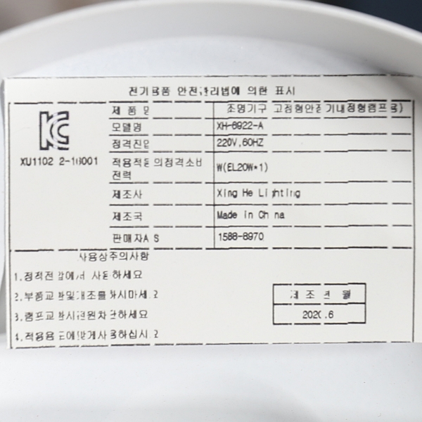 상품 상세 이미지